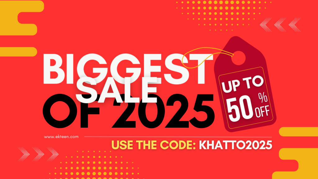 biggest sale of 2025